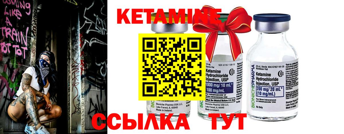 Амфетамин кристаллы  ГАШИШ  Знаменск  Вход с VPN  Лсд 25  МЕФ   МАРИХУАНА  COCAIN 