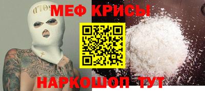 сатива Малоярославец