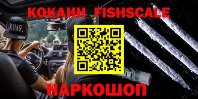 круглые Ливны