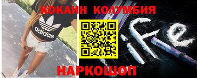 сатива Малоярославец