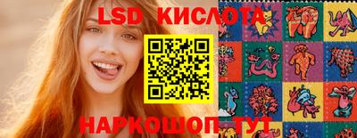 прущая мука Лесосибирск
