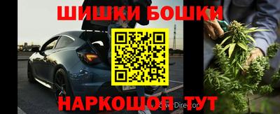 наркотики Ликино-Дулёво