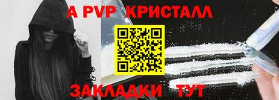 марки nbome Малгобек