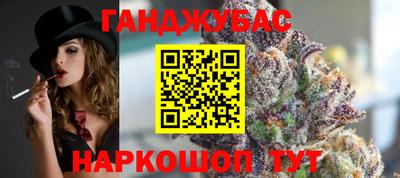 наркотики Ликино-Дулёво
