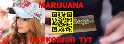 круглые Ливны