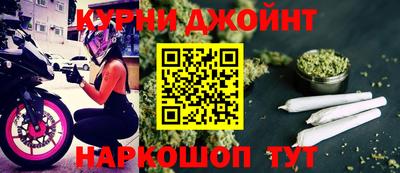 спиды Мариинск