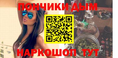 наркотики Ликино-Дулёво