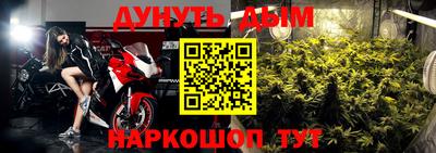 прущая мука Лесосибирск