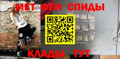 круглые Ливны
