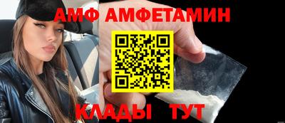 круглые Ливны