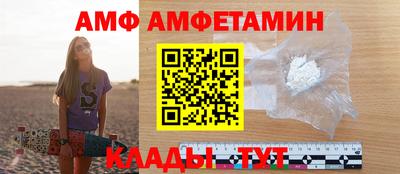 сатива Малоярославец