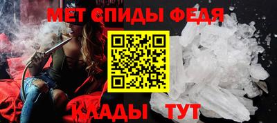 марки nbome Малгобек