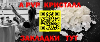 наркотики Ликино-Дулёво
