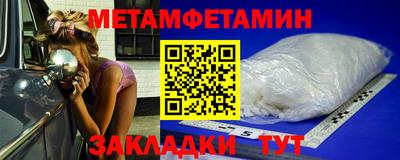 круглые Ливны