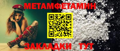 наркотики Ликино-Дулёво