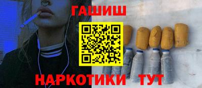 прущая мука Лесосибирск