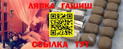 сатива Малоярославец