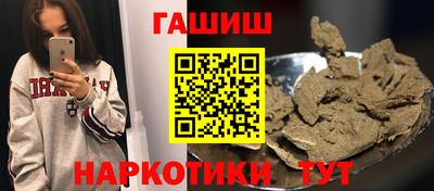 круглые Ливны