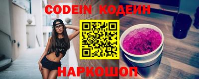 наркотики Ликино-Дулёво