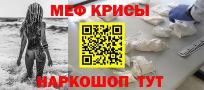 наркотики Ликино-Дулёво