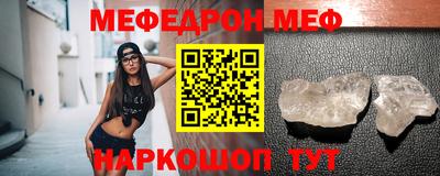 сатива Малоярославец