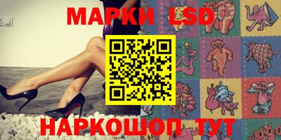 круглые Ливны