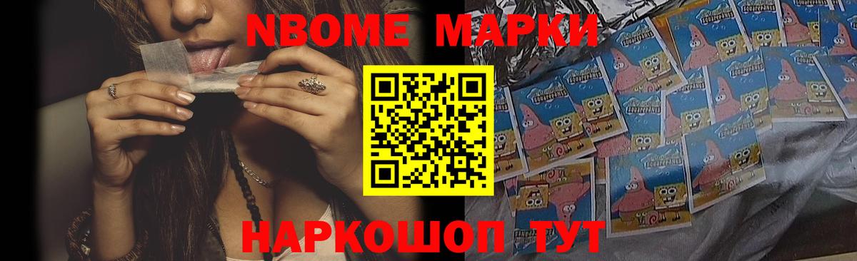 LSD-25 экстази кислота  Вход с VPN  Знаменск  LSD-25 экстази ecstasy 